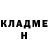 МЕТАДОН methadone Buck Chanzana
