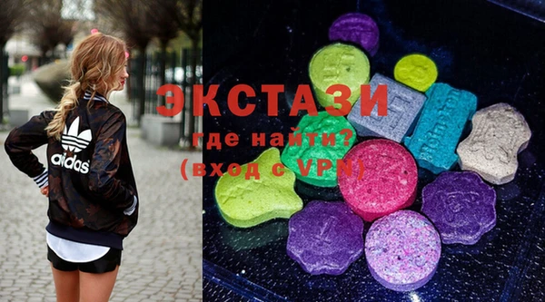 метадон Козловка