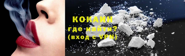 спайс Кодинск