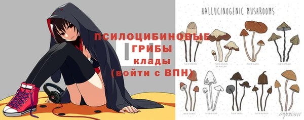 соль курить ск Чегем
