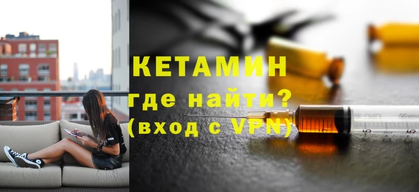 винт Козельск