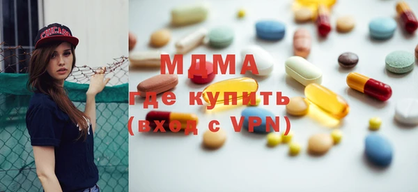 спайс Кодинск