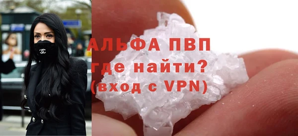 соль курить ск Чегем