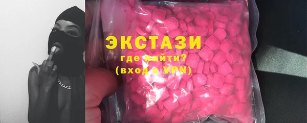 метадон Козловка