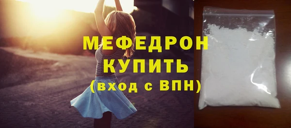 спайс Кодинск