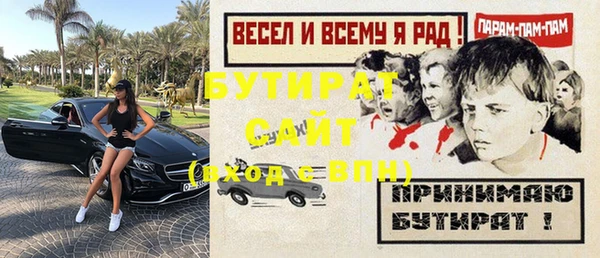 амф Чекалин
