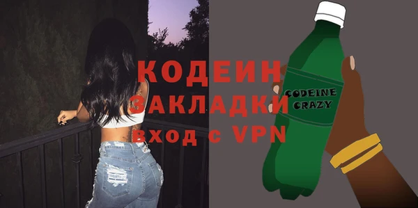 винт Козельск