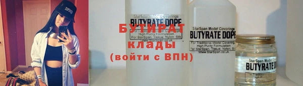 винт Козельск