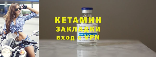метадон Козловка