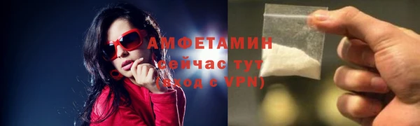 метадон Козловка