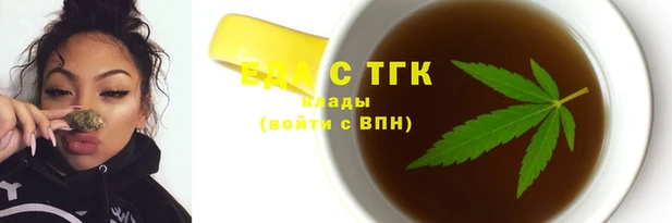 амф Чекалин