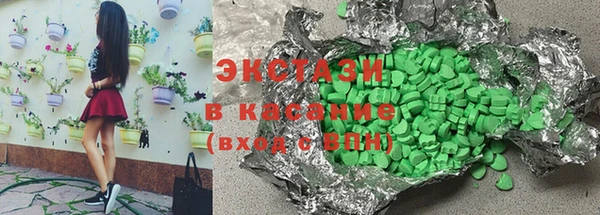 соль курить ск Чегем