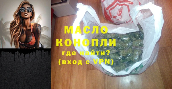 метадон Козловка
