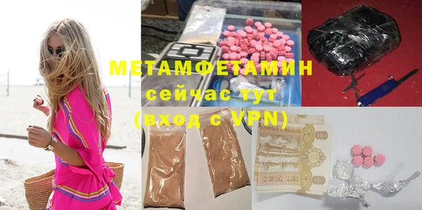 амф Чекалин