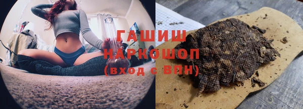 метадон Козловка