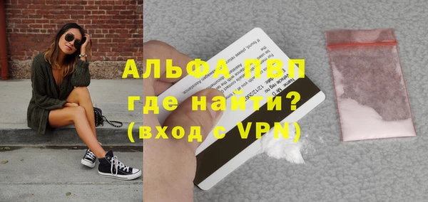 соль курить ск Чегем