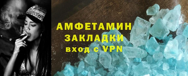 амф Чекалин