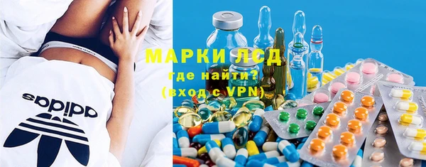винт Козельск