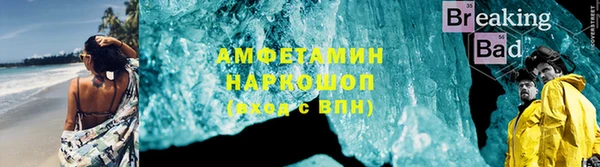 соль курить ск Чегем