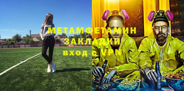 спайс Кодинск
