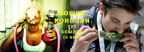 альфа пвп VHQ Чердынь