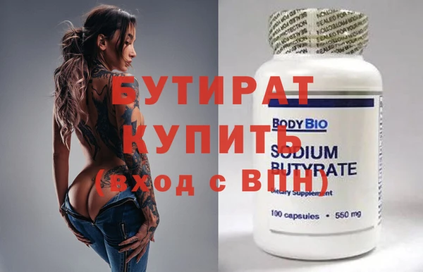 винт Козельск