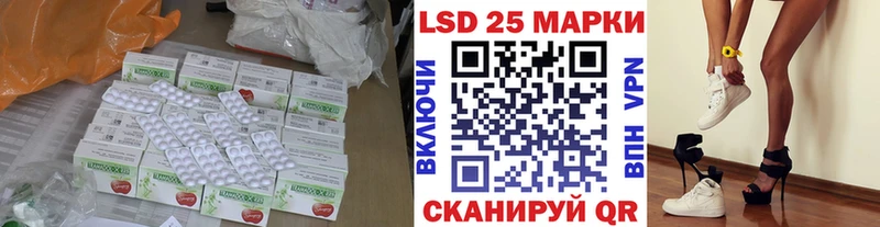 shop как зайти  Чкаловск  Лсд 25 экстази ecstasy 