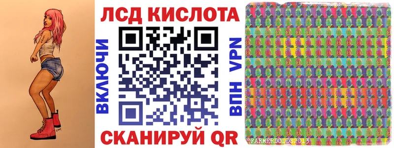 Марки NBOMe 1,5мг  мориарти какой сайт  Чкаловск 